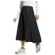 Adidas Γυναικεία φούστα City Escape Woven Skirt